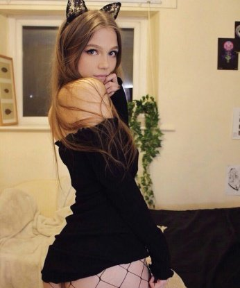 Карина, 20 лет, 2 размер груди